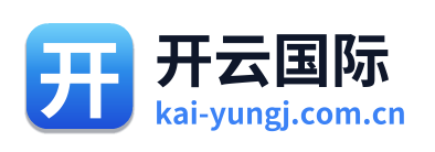 开云国际